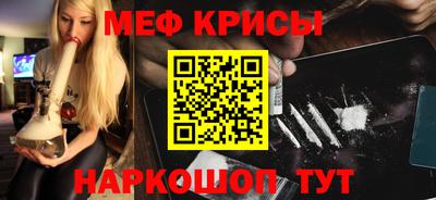 круглые Кимры