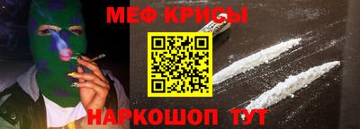 круглые Кимры