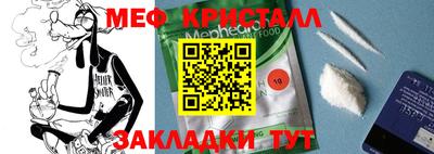 круглые Кимры