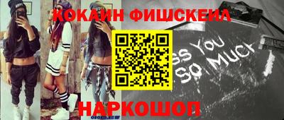 круглые Кимры