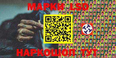 альфа пвп Кинель