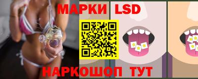 круглые Кимры