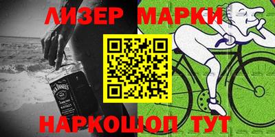 круглые Кимры