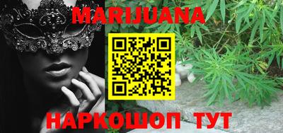 круглые Кимры