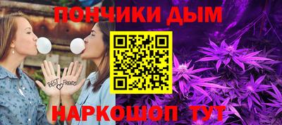 круглые Кимры