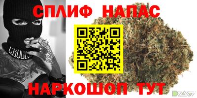 альфа пвп Кинель