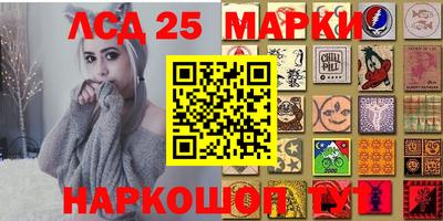 круглые Кимры