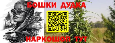 альфа пвп Кинель