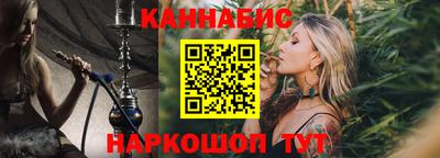 альфа пвп Кинель