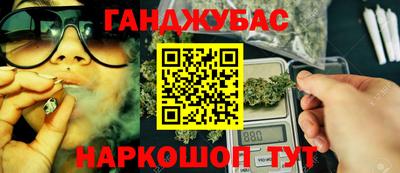 круглые Кимры