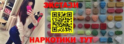 альфа пвп Кинель