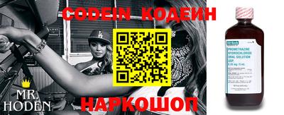 круглые Кимры