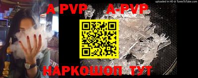 круглые Кимры