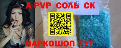круглые Кимры
