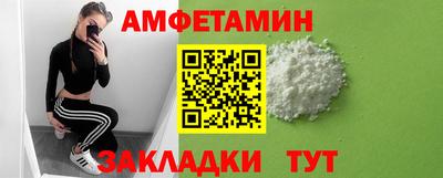 круглые Кимры