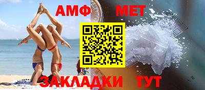 бошки Кингисепп