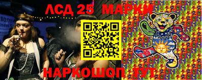 альфа пвп Кинель