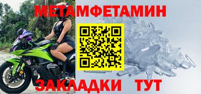 альфа пвп Кинель