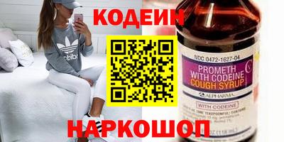 круглые Кимры