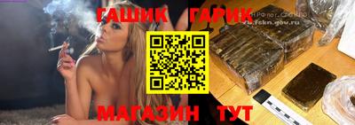 круглые Кимры