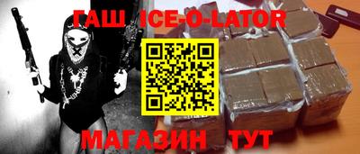 альфа пвп Кинель
