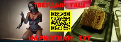 бошки Кингисепп