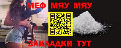 круглые Кимры