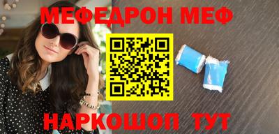 круглые Кимры