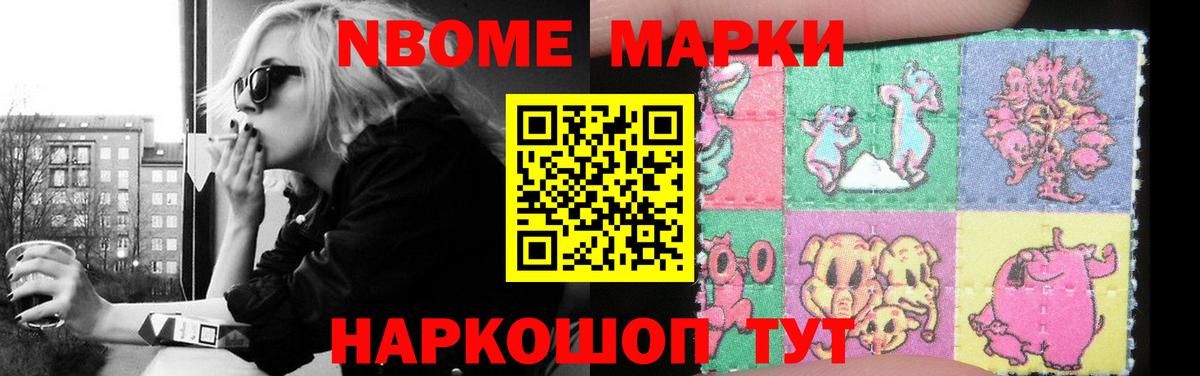 ЛСД экстази ecstasy  Вход с VPN  Южноуральск 